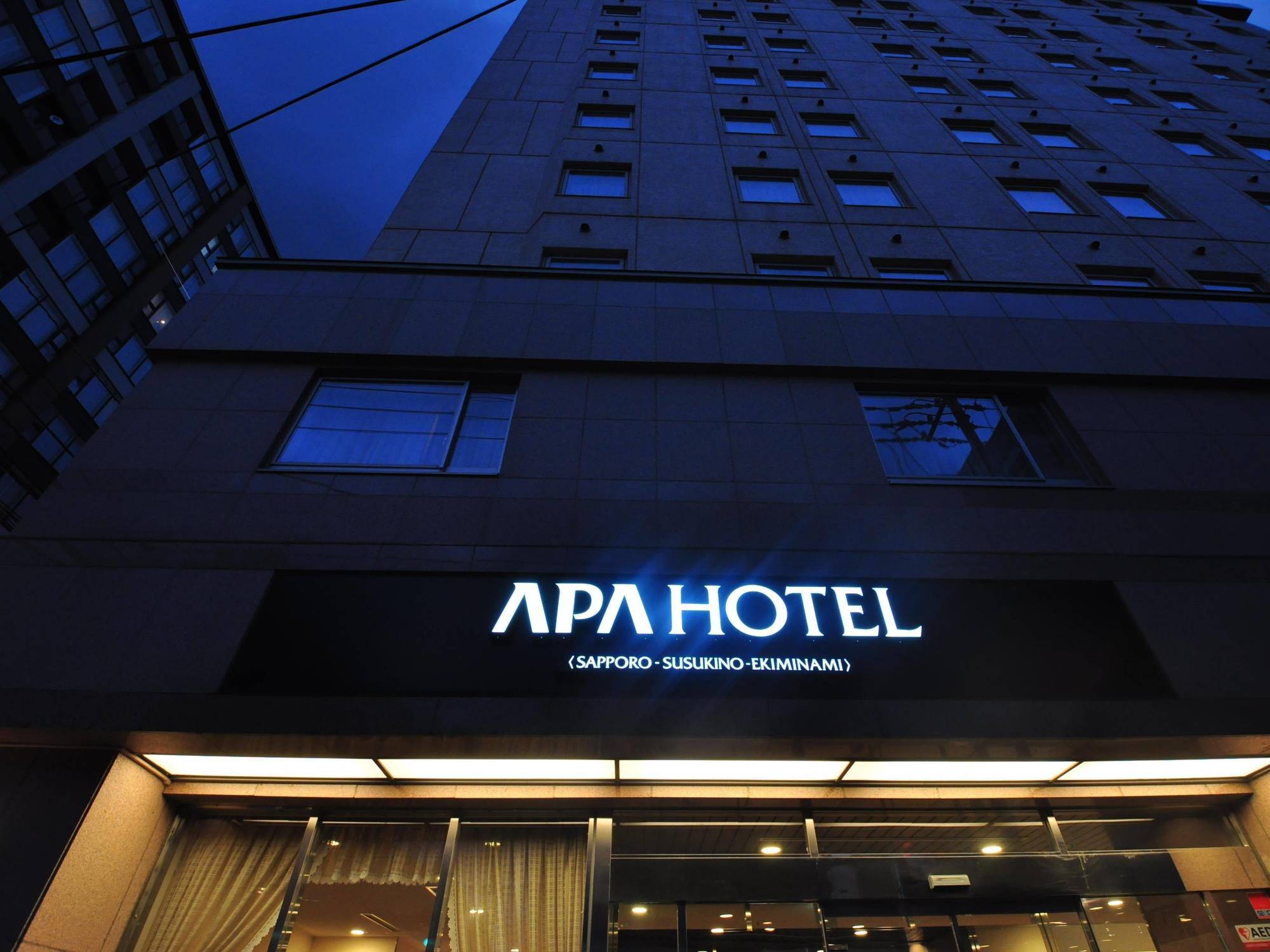 Apa Hotel Sapporo Susukino Eki Minami Exterior foto